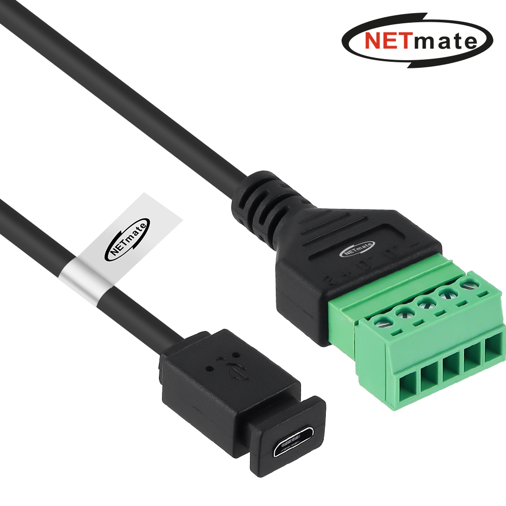 강원전자 넷메이트 USB2.0 마이크로 5핀 / 터미널 블록 케이블 1m NM-TG05 - 상품 이미지