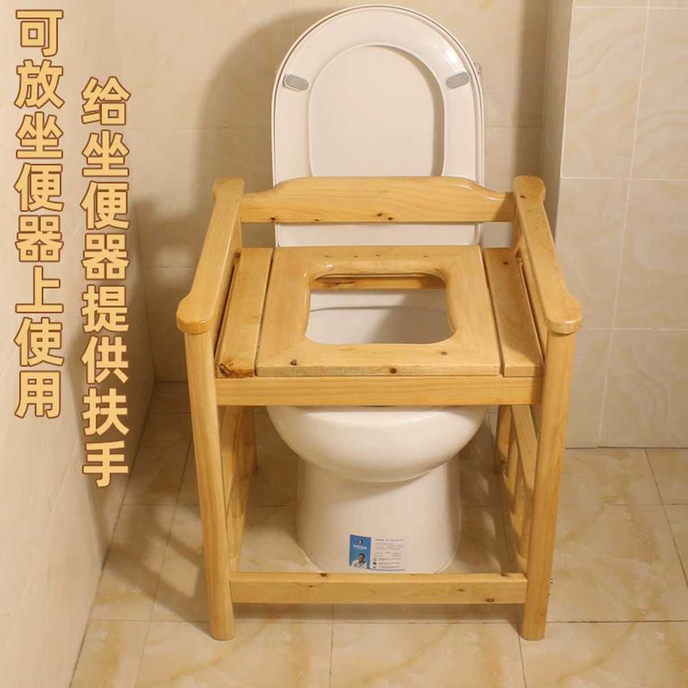 좌욕 의자 구멍뚫린 변기 노인 임산부 엉덩이 치질 - 상세 이미지 3