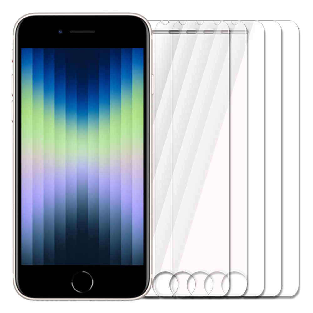아이폰SE3 필름 강화유리 글라스 5매