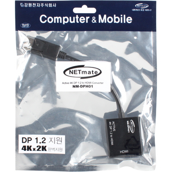 강원전자 넷메이트 DisplayPort 1.2 to HDMI 컨버터(무전원) NM-DPH01 - 상세 이미지 3