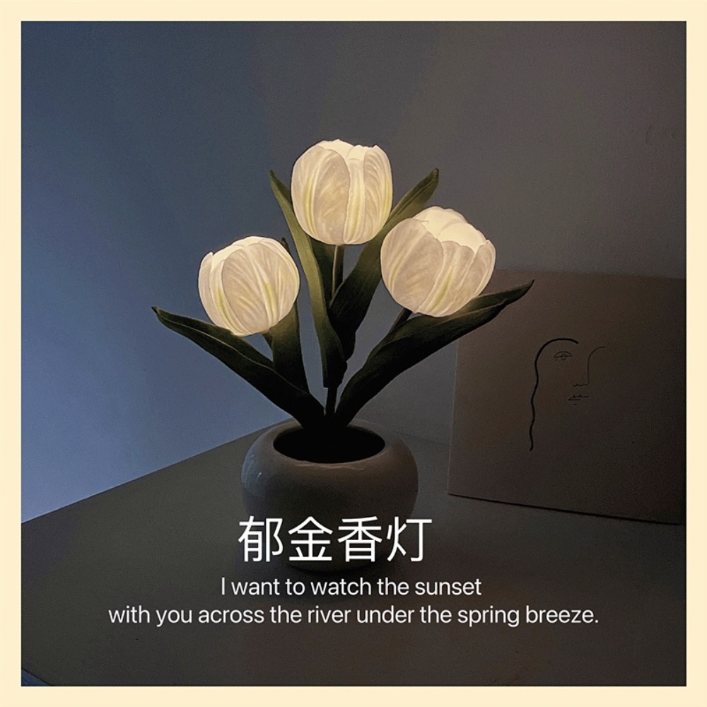튤립무드등 플라워 수면등 선물 식물등 침실 인테리어 LED 꽃무드등 장식 - 상세 이미지 3