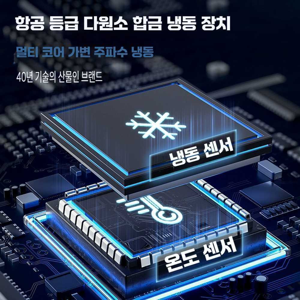 J2K 자동차 차량용 냉장고 소형 냉동고 휴대용 냉동 11L 디지털 12V/220V 차량용 - 상세 이미지 3