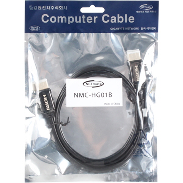 강원전자 넷메이트 HDMI 1.4 Metallic 케이블 1m (블랙) NMC-HG01B - 상세 이미지 3