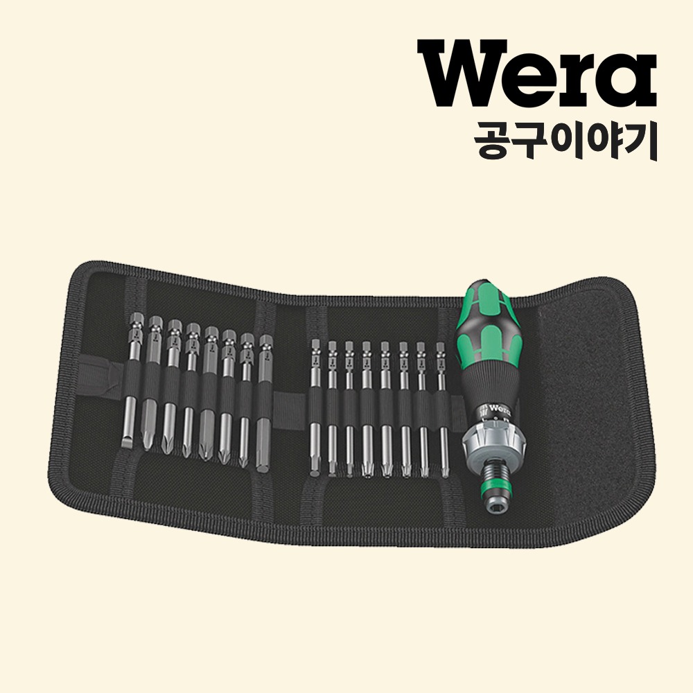 베라 라쳇드라이버비트세트(Kraftform Kompakt 60 RA)_05051040001 - 상품 이미지
