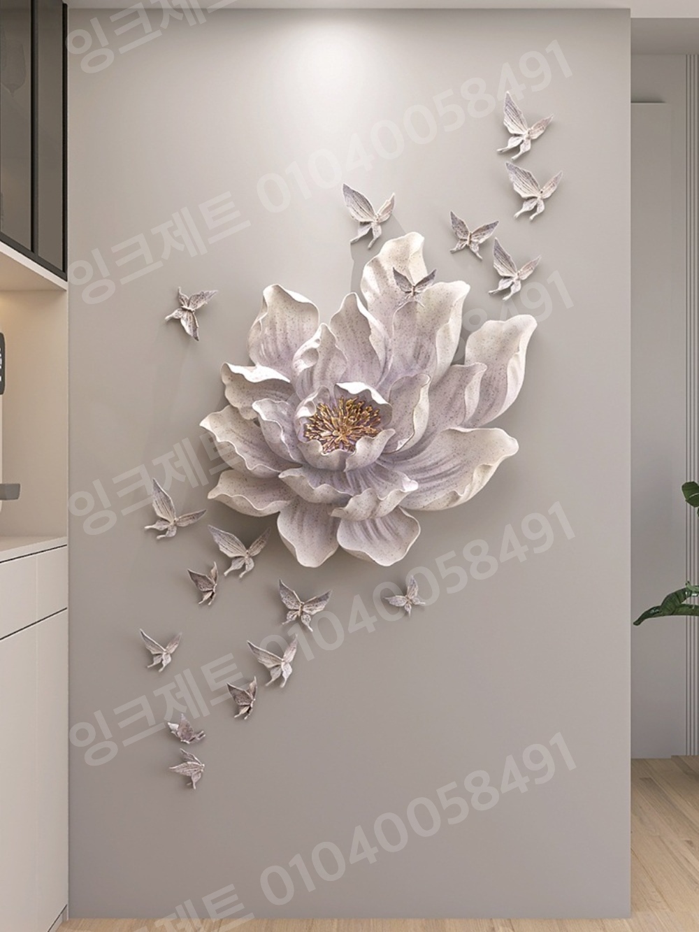 꽃 벽장식 3D 플랜트 플라워 소품 인테리어 거실 침대 - 상세 이미지 4