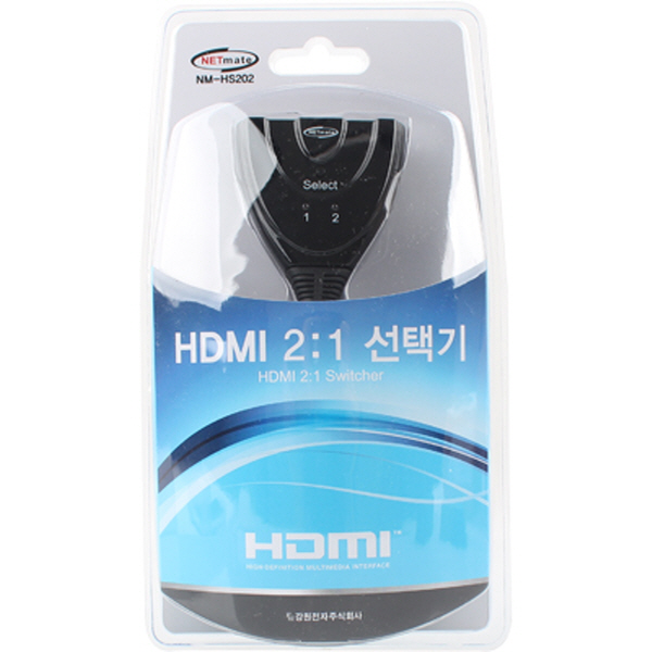 강원전자 넷메이트 NM-HS202 4K 지원 HDMI 2:1 선택기 - 상세 이미지 3