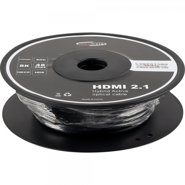강원전자 넷메이트 HDMI2.1 Hybrid AOC 배관용 케이블 골드 20m, 1개 - 상세 이미지 3