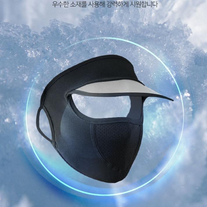여자 여름 마스크 얼굴 전체 햇빛가리개 - 상세 이미지 4