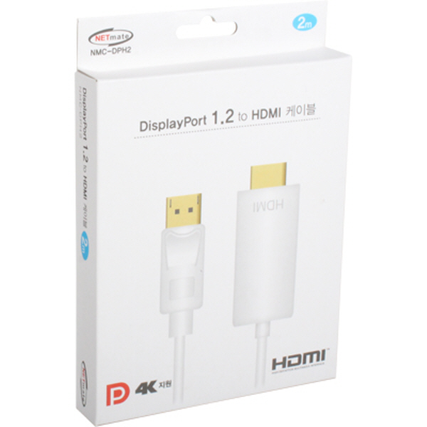 강원전자 넷메이트 DisplayPort 1.2 to HDMI 케이블 2m NMC-DPH2 - 상세 이미지 3