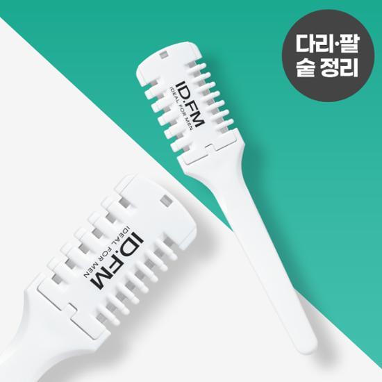 아이디얼포맨 다리털 트리머, 다리털 정리(1개입)