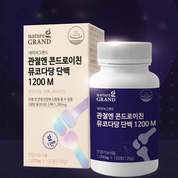 관절엔 콘드로이친 1200 뮤코다당 단백 콘드로이친 1200 콘드로이드 콘드리이친 - 상품 이미지
