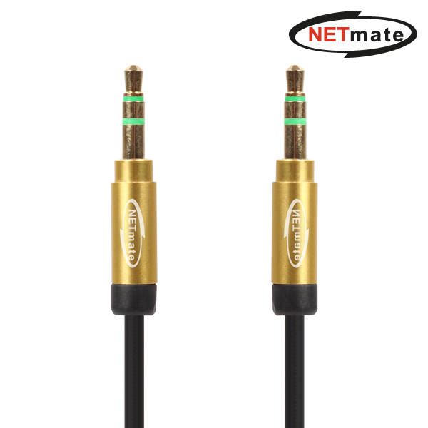 강원전자 넷메이트 초슬림 스테레오 AUX 케이블 5m (OFC/금도금/AUX 케이블) NMA-MK50SN