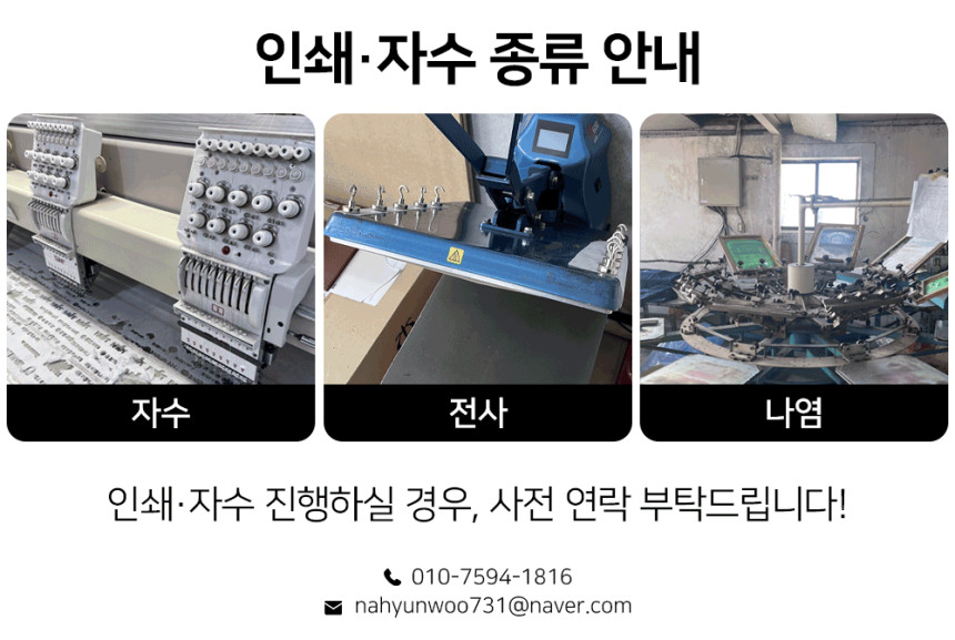 TBUC 티뷰크 TB-894 현장 작업복 바지 경량 스판 워크팬츠 근무복 하의 그레이 - 상세 이미지 4