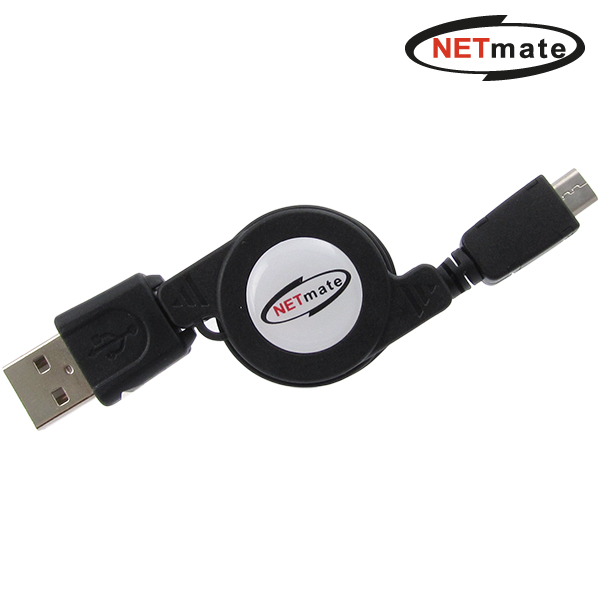 강원전자 넷메이트 USB2.0 마이크로 5핀(Micro B) 자동감김 케이블 NMC-UMB08R