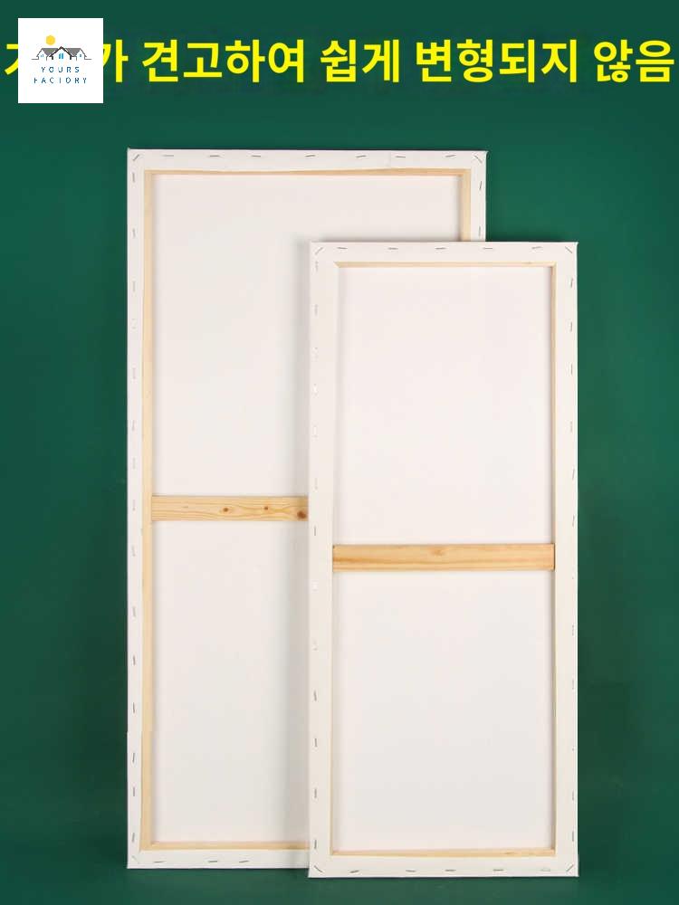 아크릴 판넬 보드 캔버스 면 40X80 40X90 30X60 - 상품 이미지