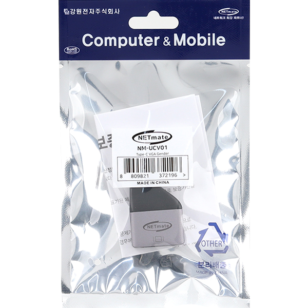강원전자 넷메이트 USB Type C to VGA(RGB) 컨버터 NM-UCV01 - 상세 이미지 4