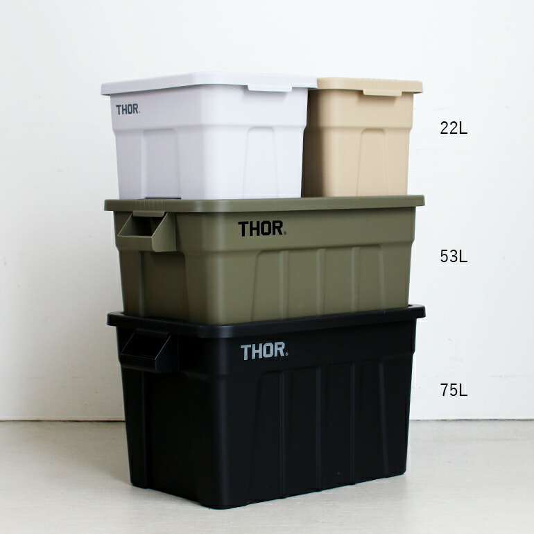 토르박스 Thor 캠핑 컨테이너 사각 다용도 대용량 스태킹 수납함 박스 75L - 상세 이미지 4