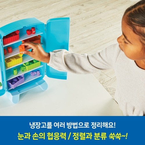 유아 교육용 냉장고 장난감 러닝리소스 수세기 색인지 정렬 기초 수학 놀이 완구 교구 - 상세 이미지 4