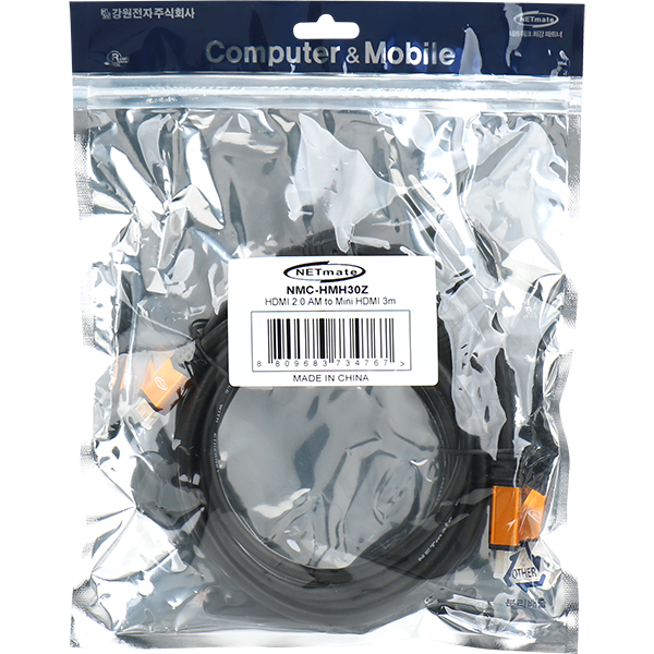 강원전자 넷메이트 Mini HDMI 2.0 Gold Metal 케이블 3m, 1개 - 상세 이미지 3