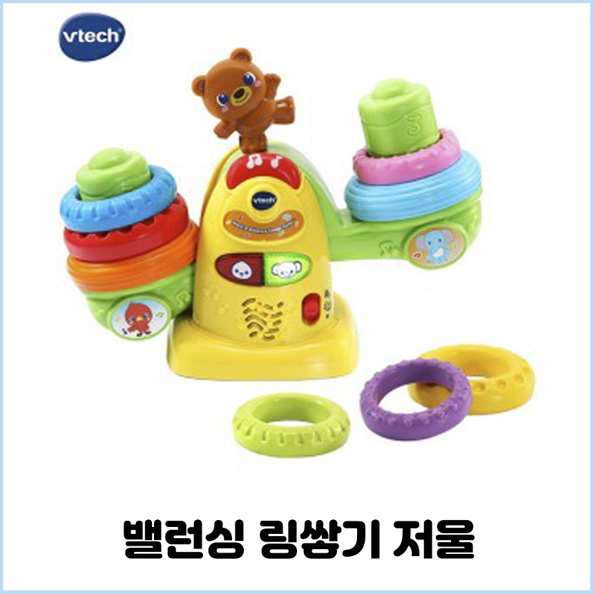 5개월 4개월 8개월 7개월 15개월 터미타임 아기 장난감 브이텍 도형끼우기 드럼 이미지 8