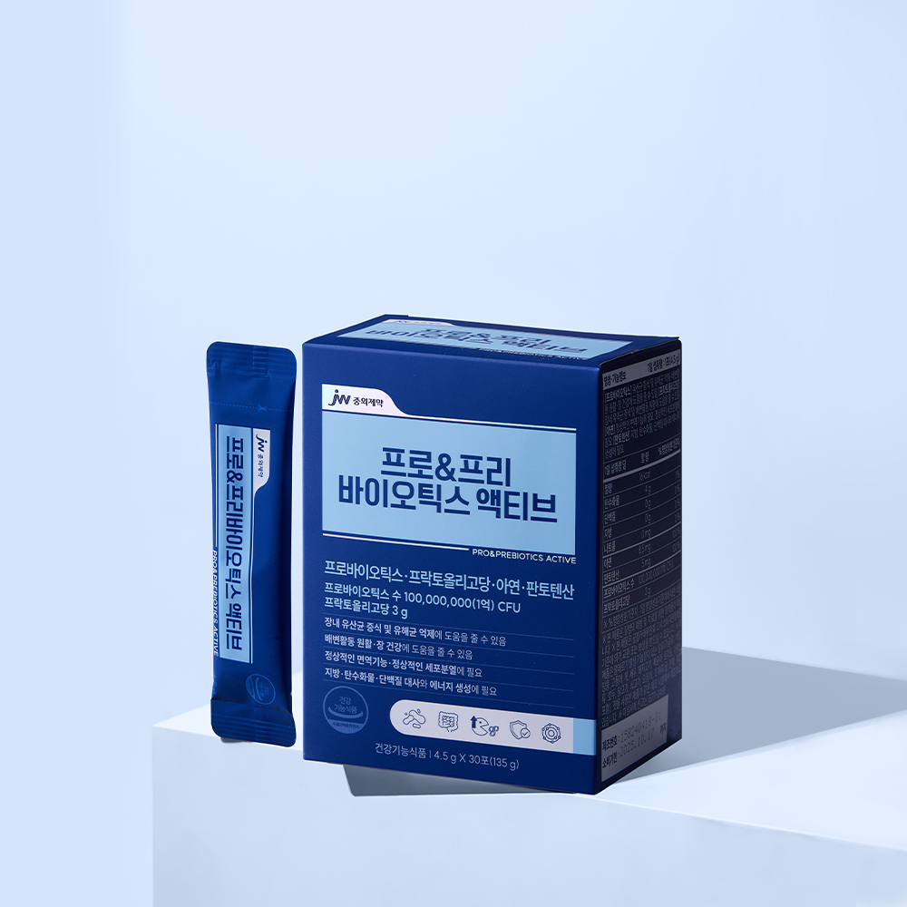 [쇼핑백증정] JW중외제약 프로&프리바이오틱스 액티브 4.5g 30포, 3개 - 상세 이미지 3
