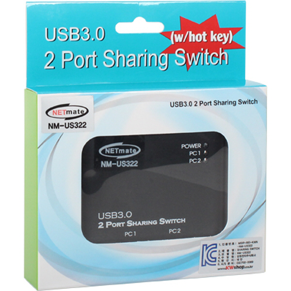 강원전자 넷메이트 USB3.0 2B:1A 반자동 선택기 NM-US322 - 상세 이미지 4