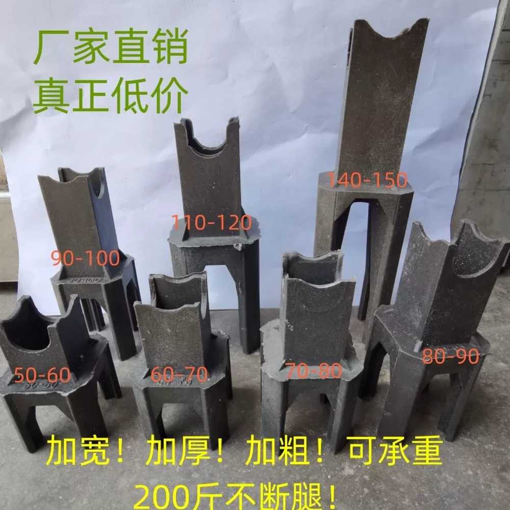시멘트 철근 지지대 몰탈 앵글 기둥 클립 현장 브래킷 - 상세 이미지 2