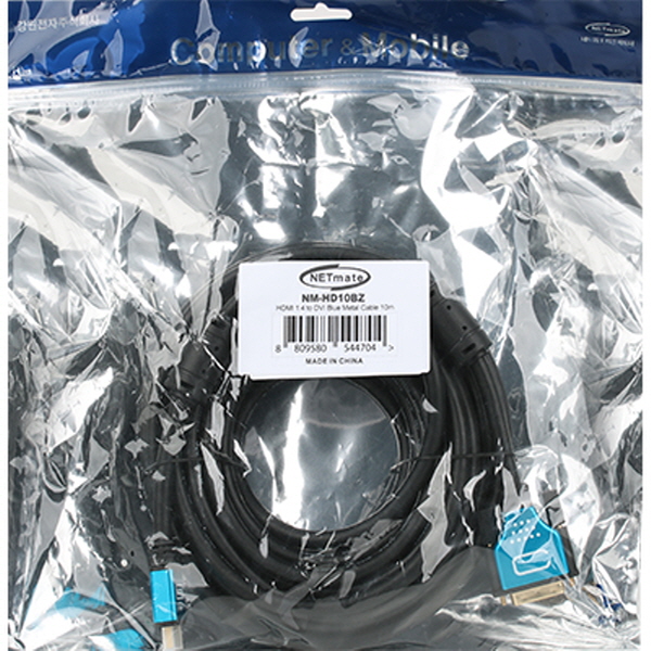 강원전자 넷메이트 HDMI to DVI Blue Metal 케이블 10m, 1개 - 상세 이미지 3