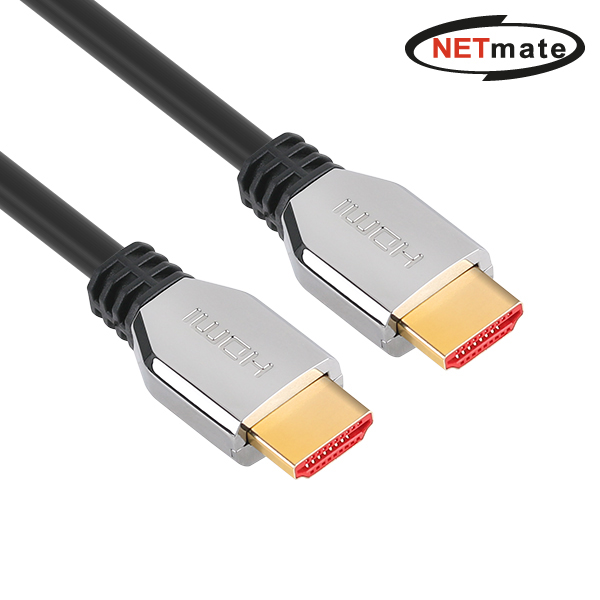 강원전자 넷메이트 HDMI 2.1 Metallic 케이블 3m NM-HN03 - 메인 이미지