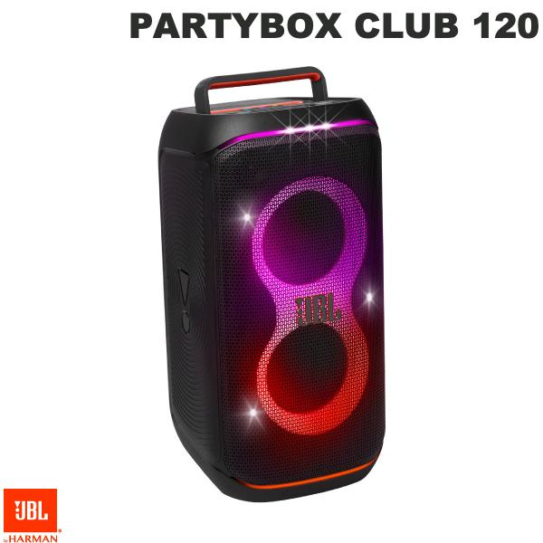 JBL PartyBox Club 120 블루투스 스피커 JBLPBCLUB120JN