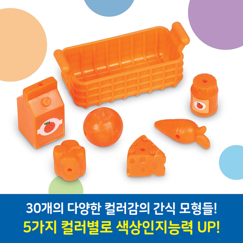 유아 교육용 냉장고 장난감 러닝리소스 수세기 색인지 정렬 기초 수학 놀이 완구 교구 - 상세 이미지 3