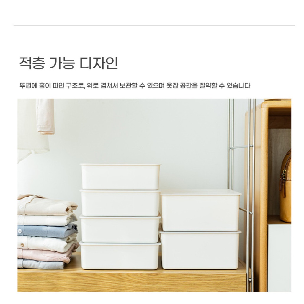 파티션 의류 정리함 서랍장 칸막이 칸칸이 수납장 칸 나누기 10칸 - 상세 이미지 2