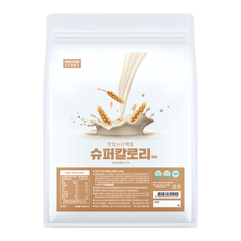 프로틴스토리 슈퍼칼로리 초코 4kg 체중증가 살찌는 벌크업 탄수화물 게이너 보충제 이미지 3