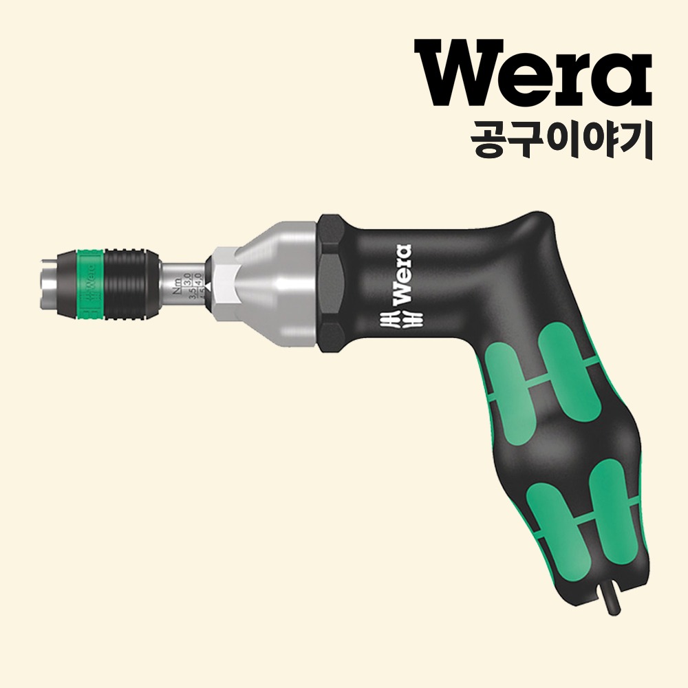 베라 7442_토크조정스크류드라이버(피스톨 손잡이)_05074702001 - 상품 이미지