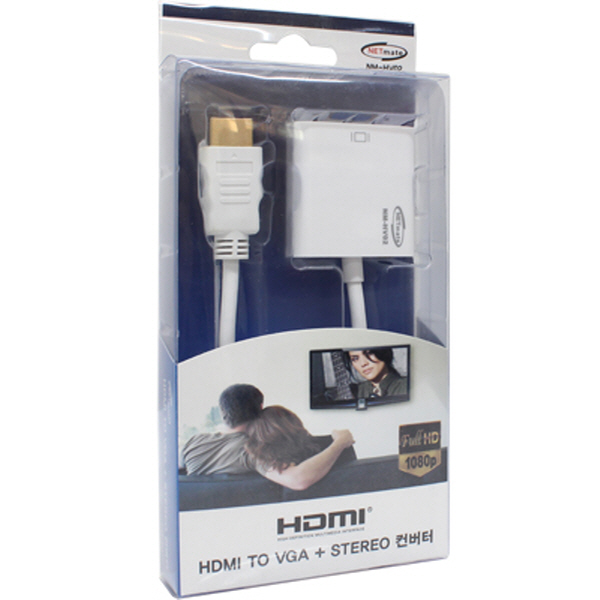 강원전자 넷메이트 HDMI to VGA(RGB)+Stereo 컨버터(케이블 타입/무전원) NM-HV02 - 상세 이미지 3