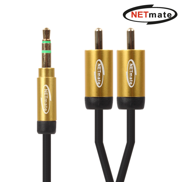 강원전자 넷메이트 초슬림 스테레오 to RCA 2선 케이블 0.5m (OFC/금도금/AUX 케이블) NMA-MK05SR - 메인 이미지