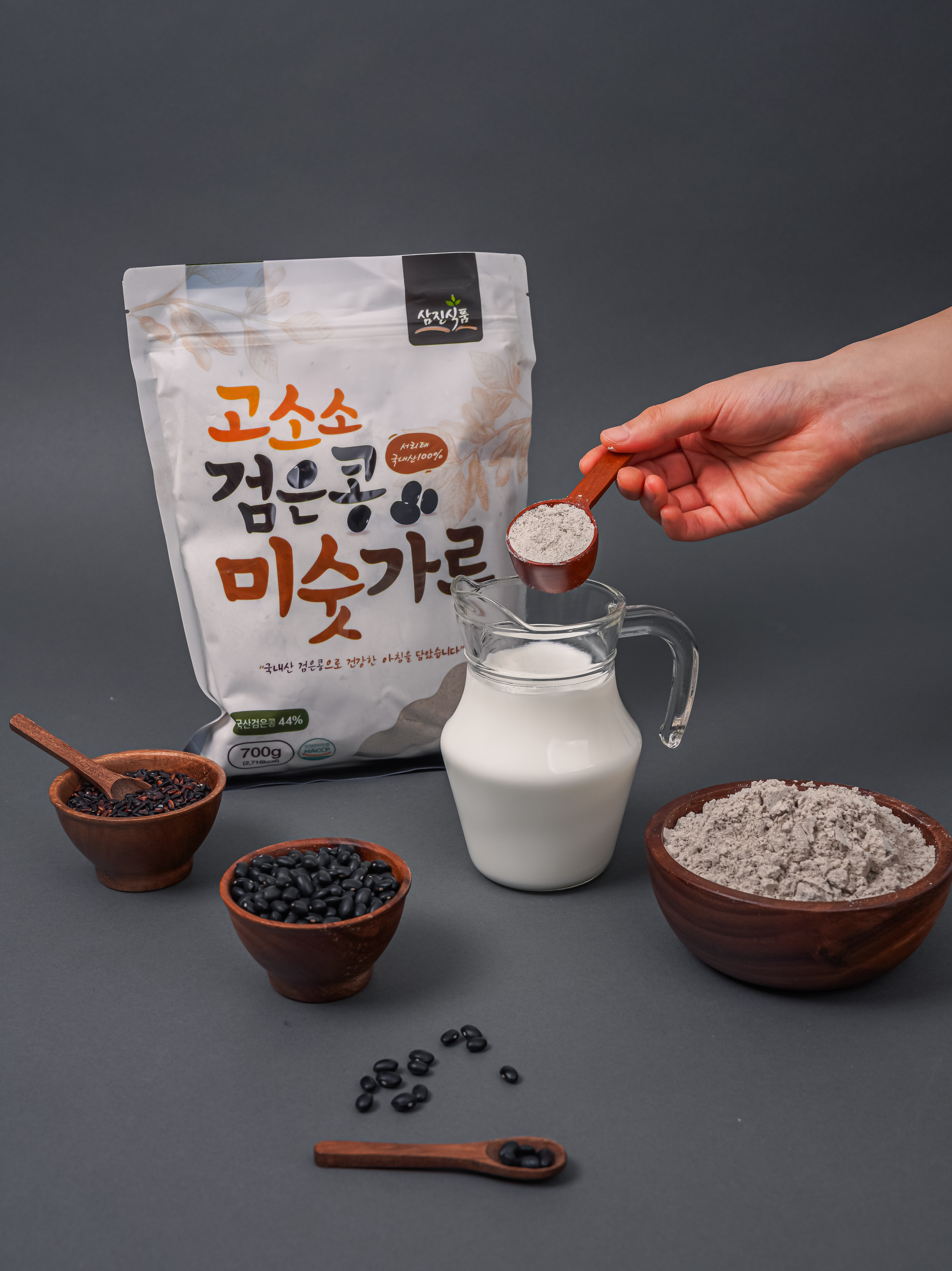 삼진식품 고소소 검은콩미숫가루 700g, 1개 이미지 8
