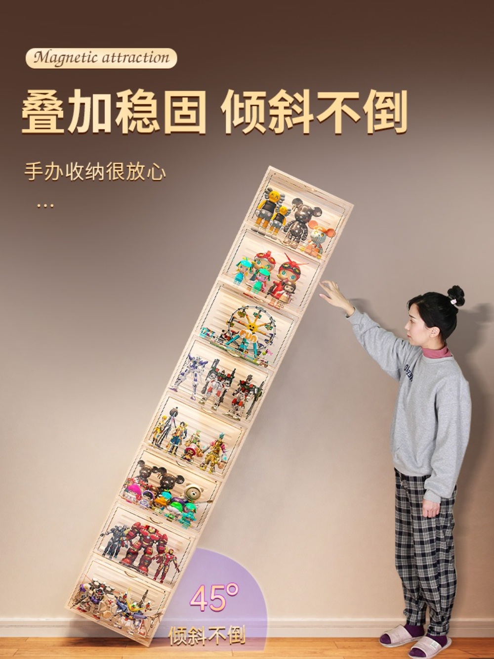 레고진열장 장식장 전시장 피규어장 건담 투명 보관함 대형 아크릴 프라모델 - 상세 이미지 5