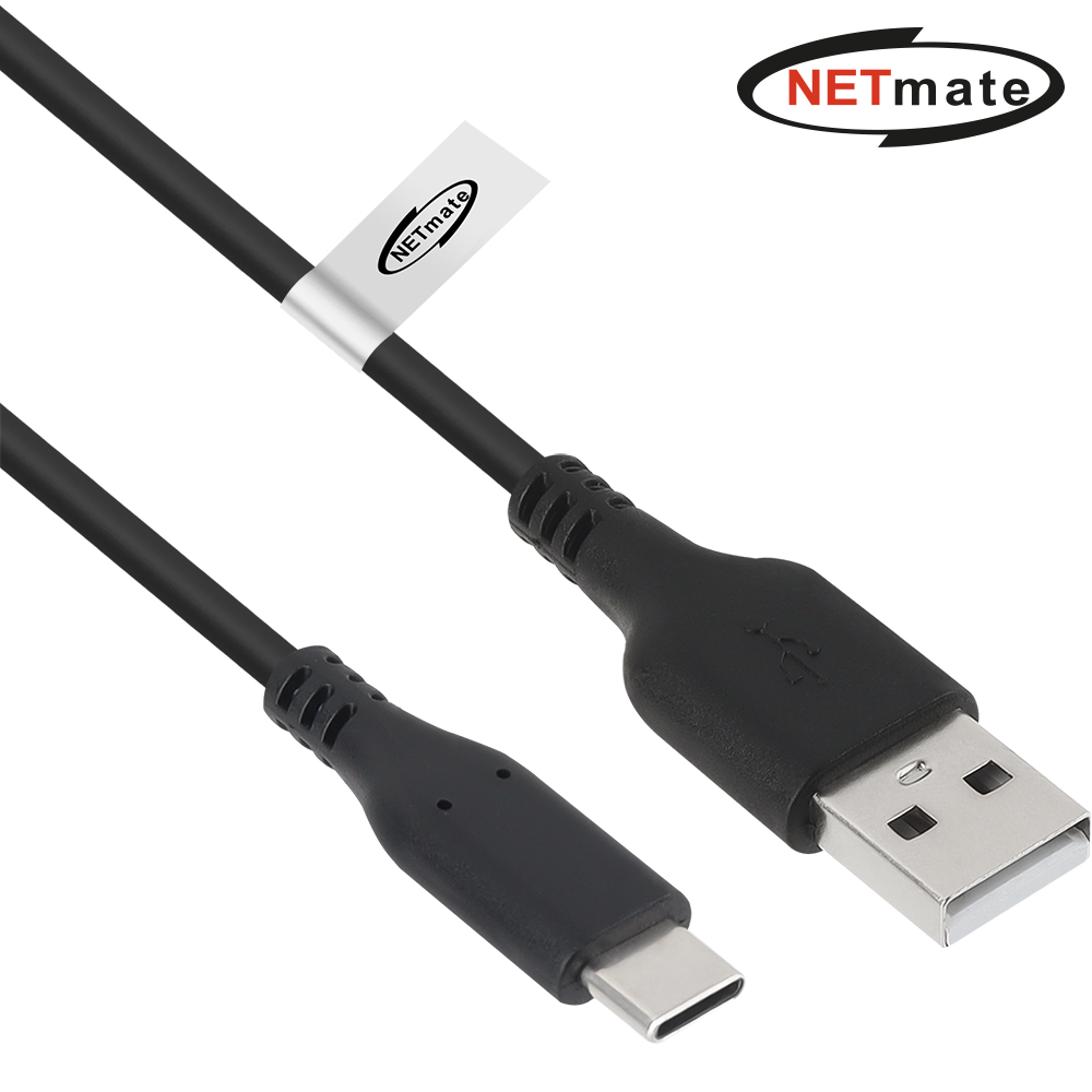 강원전자 넷메이트 USB2.0 AM-CM 케이블 1m (블랙) NM-GCM01BN - 상품 이미지