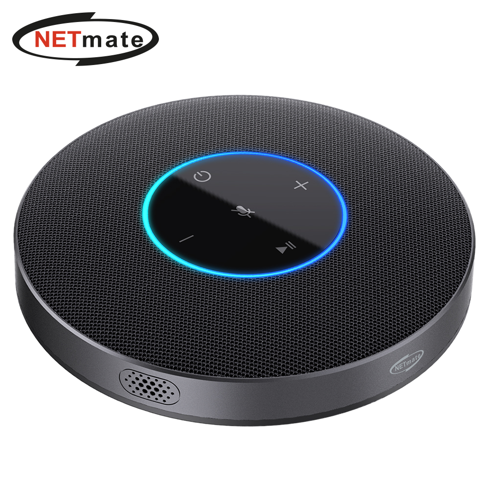 강원전자 넷메이트 USB 컨퍼런스 스피커 폰 NM-CSP01 - 메인 이미지