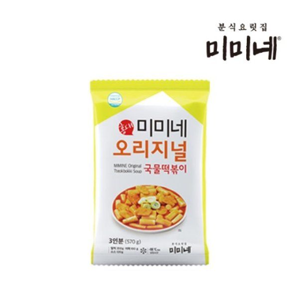 미미네 오리지널 국물떡볶이 570g x 7봉 : 포란마켓