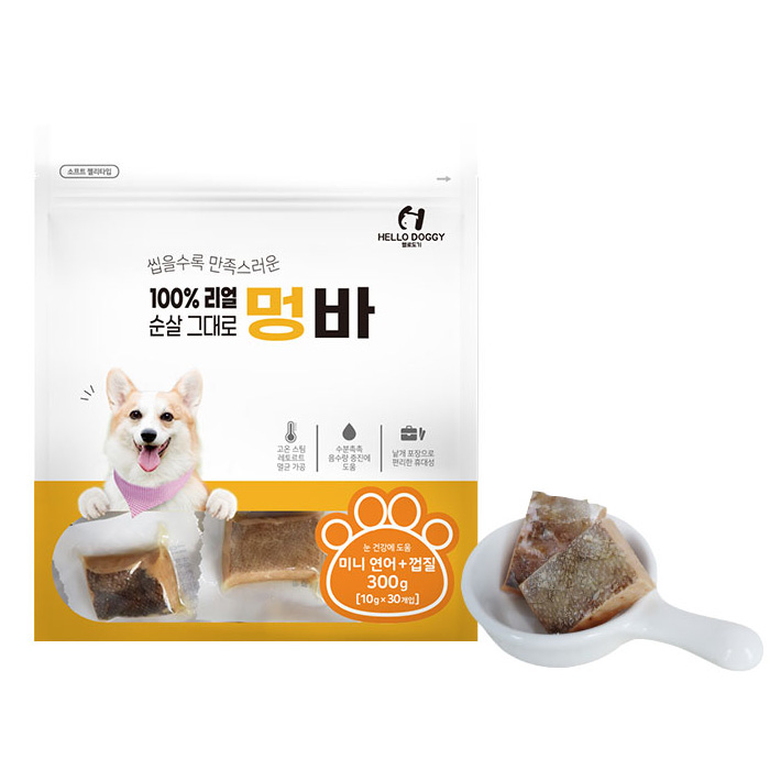 헬로도기 멍바 강아지육포 강아지져키 통살 껍질 간식 가다랑어껍질, 1kg, 1개 - 상세 이미지 3