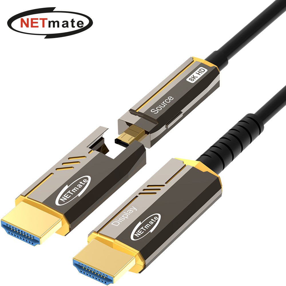 강원전자 넷메이트 HDMI2.1 Hybrid AOC 배관용 케이블 골드 40m, 1개 - 메인 이미지