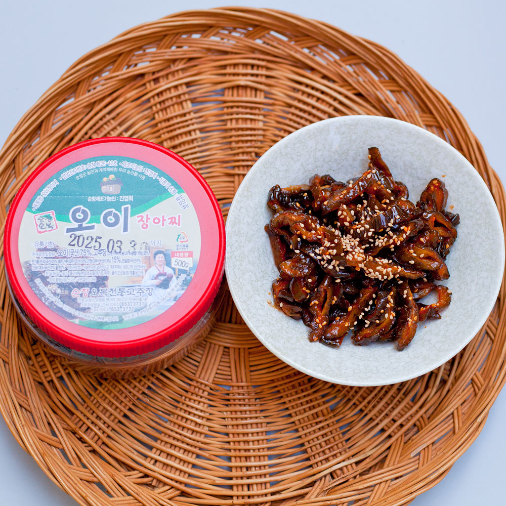 오이장아찌 국산 반찬 500g 순창 진영희 이미지 7