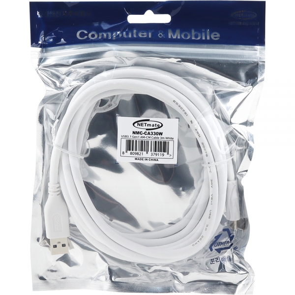 강원전자 넷메이트 USB3.1(3.0) AM-CM C타입 충전 케이블 3m, 1개 - 상세 이미지 3