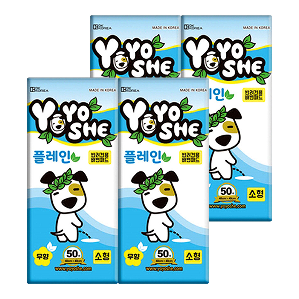 [요요쉬] 강아지 배변패드 플레인 무향 소형, 50매입, 4개