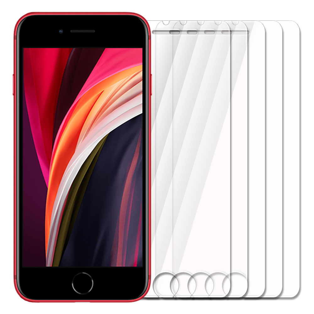 아이폰SE2 필름 강화유리 글라스 5매