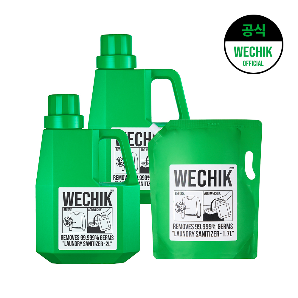 위칙 소독 섬유유연제, 냄새 제거, 살균, 섬유유연제 후기, 저렴한 섬유유연제