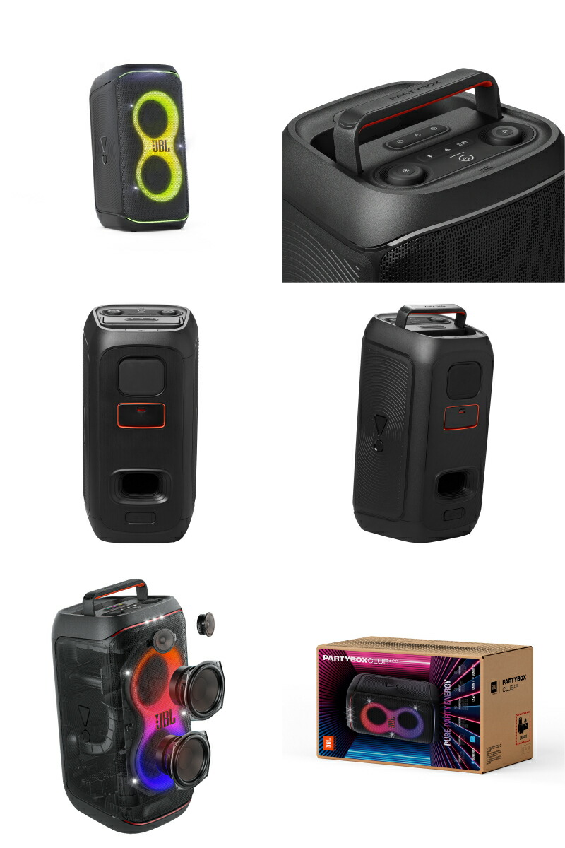 JBL PartyBox Club 120 블루투스 스피커 JBLPBCLUB120JN - 상세 이미지 3