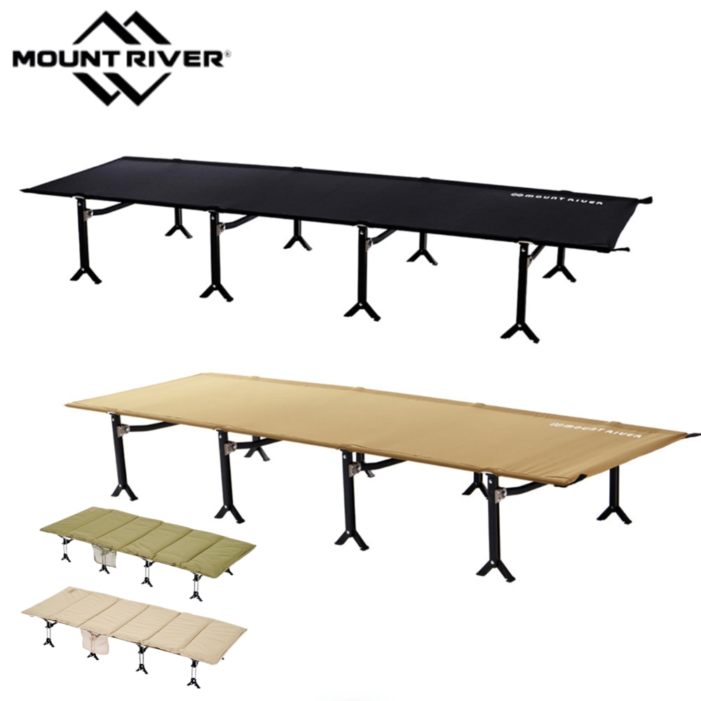 마운트리버 클릭코트 경량야전침대 커버 세트 캠핑야전침대 단색